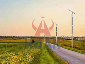 Solar Street Lights